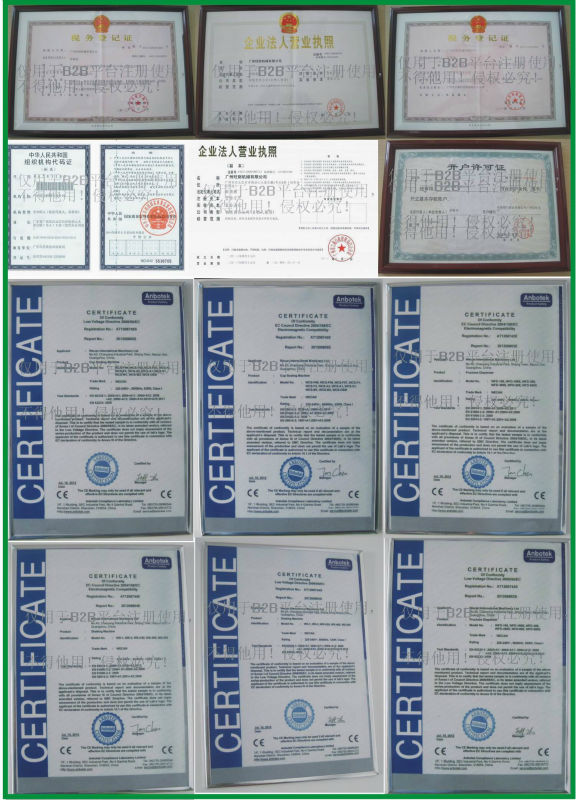good quality wecan202 ice cream mixer /ice cream blender with Ce certificate for sale