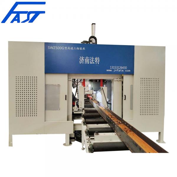 Jinan FAST High-Speed CNC H Beams Drilling Machine Used For Steel Constructure fabrication