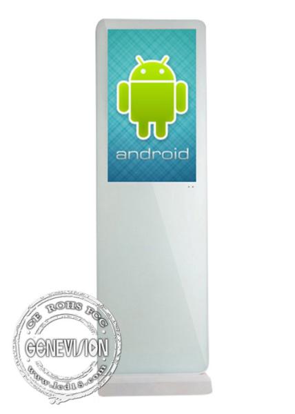 Quality 21.5" Android 7.1 Touch Screen Wifi Digital Signage with Stand for sale