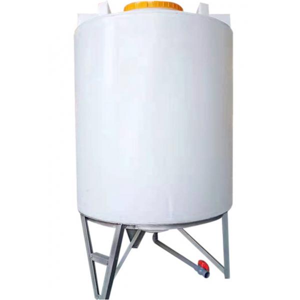 Anti Oxidation Flat Bottom Rotomolding PE Dosing Tank Acid And Alkali Dosing System Rotoplastic Process