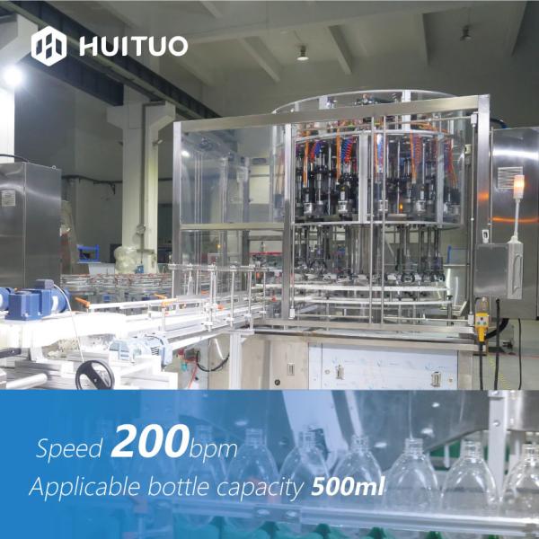 Quality Automatic Bottle Screw Capping Machine 200bpm For Lotion Pump for sale
