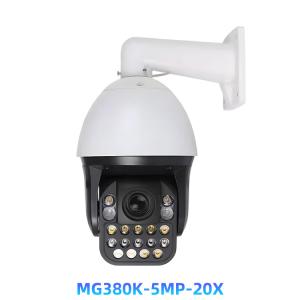 China 5MP 20X Optical Zoom Smart POE Pan Tilt Zoom Security Camera Ptz Night Vision Camera PTZ  150M IR on sale