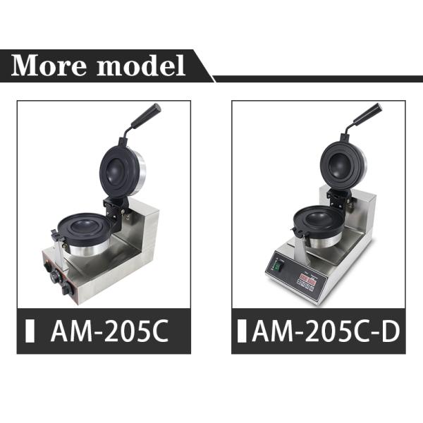 Temperature Range 50-300C Ice Cream Burger Machine Custom Mold Ufo Burger Maker Machine