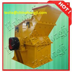Buy cheap Chinese gold ore fine impact crusher product