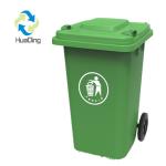 100 liters refuse containers /wheelie bins/garbage bins