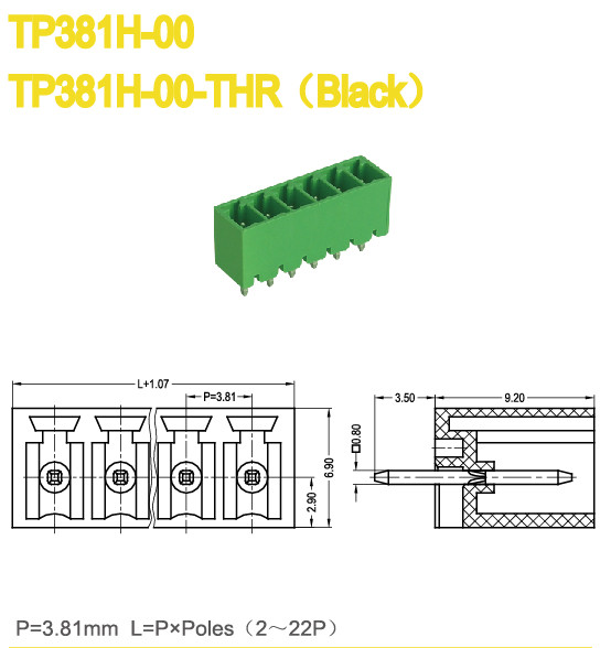 3.81mm Pitch Plug In Terminal Block 2-24 Poles Green Plastic Male Header