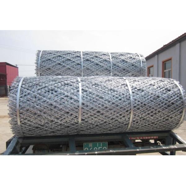 Weld Razor Wire Mesh BTO22 75mmx150mm