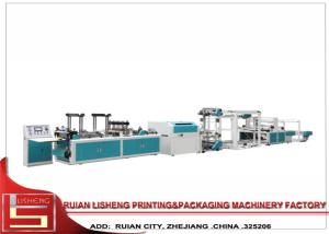 Buy cheap PP Spunbonded Computer Non Woven Bag Making Machine With Automatic Feeding product