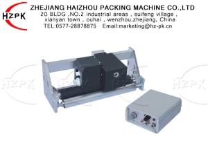 Buy cheap Solid Ink Digital Ribbon Printing Machine DK-1100 110V/220V For Paper Card product