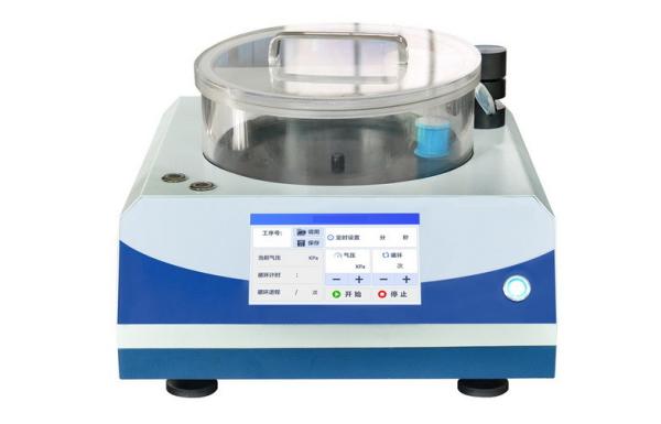 Quality Large Capacity High Speed Automatic Vacuum Mounting Press VXQ-1 for sale