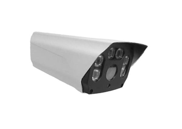 Quality Waterproof Face Recognition and Count People IP Camera for sale