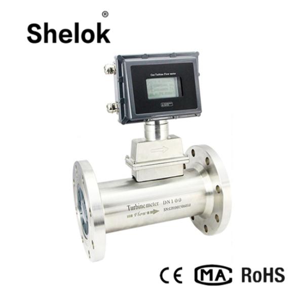 Portable handheld digital ultrasonic water flow meter