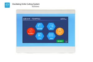 Buy cheap Ruida Controller Dual Track Oscillating Knife Cutting Control System RDD6584U product