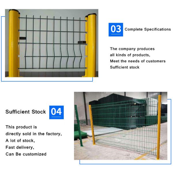 Grey 4.5mm Clear View Fence H2.5m Anti Climb Security Fencing