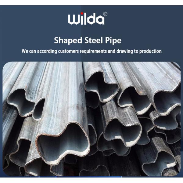 Special Shape Oval Metal Pipe