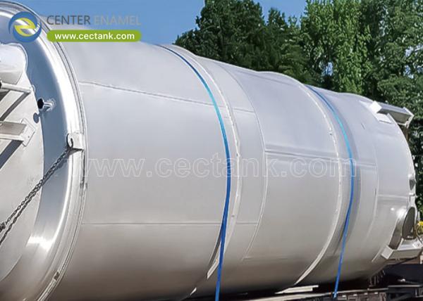 Quality Center Enamel: Cultivating Life Sciences with Precision as a Leading China Bioreactor Manufacturer for sale