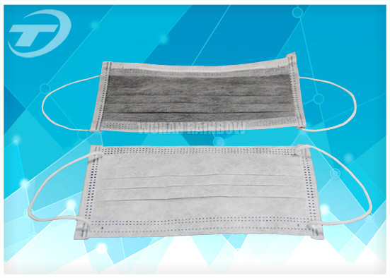 Disposable face mask earloop with acativated carbon 4ply at size 17.5 x 9.5cm