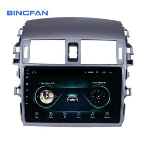 Buy cheap Android 9&quot; 1+16G 4 Core for Toyota Corolla 2007-2013 Car Audio MP5 Player with BT WIFI Mirror Link product
