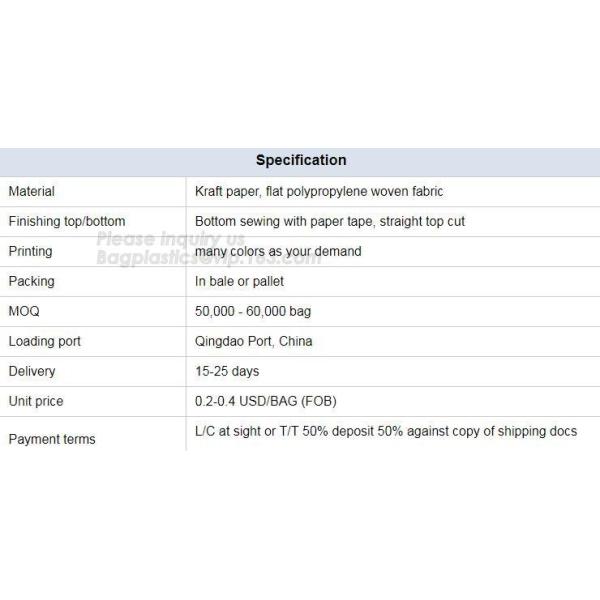 PET FOOD, horse feed bag, animal feed bags, chemical industry agricultural food grade colored kraft paper bag, 25kg pape