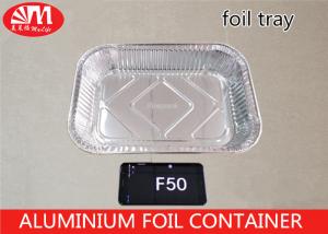 Buy cheap F50 Aluminum Roasting Pan Disposable Container 2400ml Volume Pollution Free product
