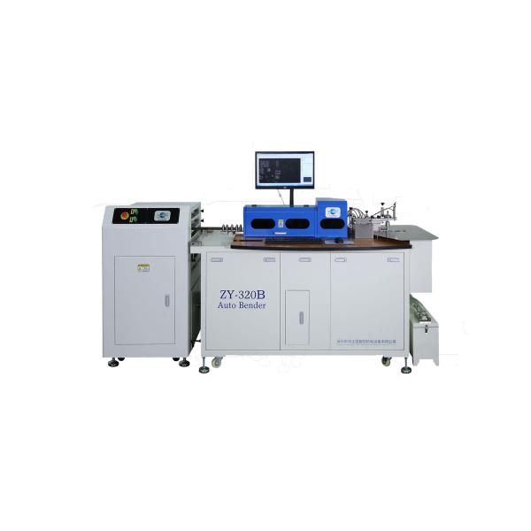 Full Finction Auto Bender Machine 100 ° Max Bending Angle 220V Voltage