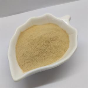 Buy cheap High Protein Livestock Brewers Yeast Powder Rich In Aminoacids product