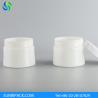 Buy cheap 250ml white plastic jar, 8oz pearlized white PET jar, 240ml white mouth plastic from wholesalers