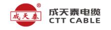 China Shenzhen Chengtiantai Cable Industry Development Co.,Ltd logo