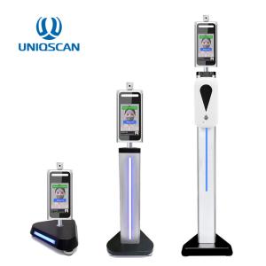 7 LCD Screen 0.2 Seconds Face Recognition Infrared Thermometer