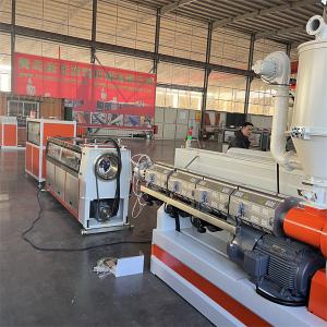 Buy cheap Carbon Spiral Corrugated Pipe Production Line With Advanced Forming Technology product