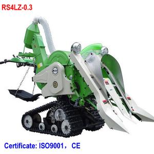 Buy cheap Mini walking rice combine harvester paddy harvester for rice and wheat product