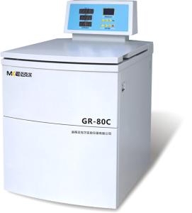 Buy cheap 7000rpm Max Speed 1000ml Refrigerated Centrifuge With LED Touchscreen product