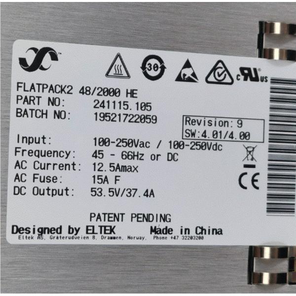 Telecom Eltek Flatpack2 48/2000HE 241115.105 48v 37.4A 2000w