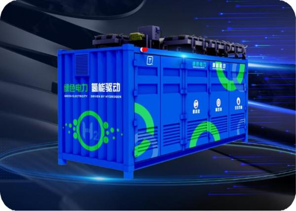 Quality 50kW Hydrogen Stationary Power Plant For Photovoltaic Industry for sale