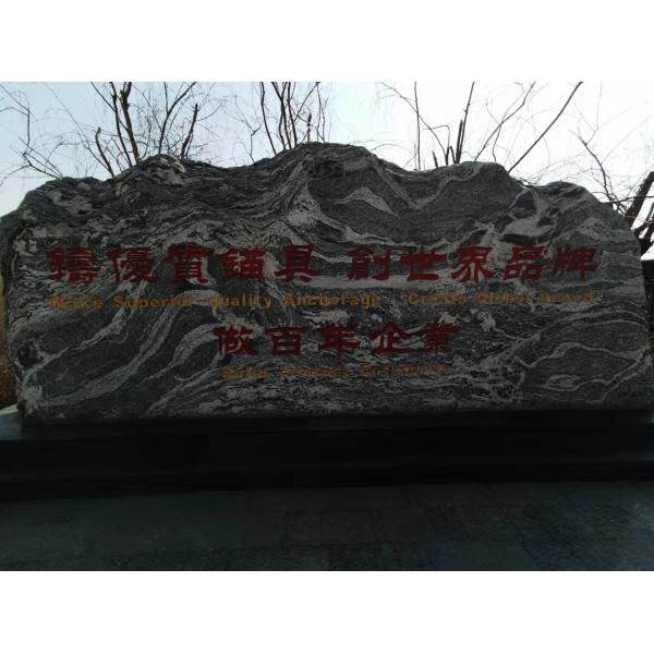 Casting Flat Anchorage System For Post Tensioning 5*0.5 Customized Logo