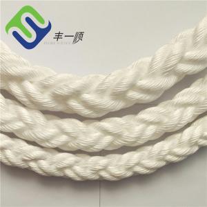 Buy cheap Towing 8 Strand PP Rope Floating Mooring Polypropylene Monofilament Rope product