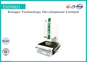 Buy cheap Auto-Gantry Image Measuring Machine Manual Z Axis Auto Focus product