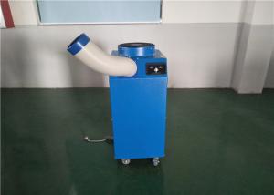 Buy cheap Customized Movable Wheels Industrial Spot Coolers Long Stability Manual Controlling product