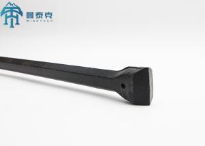 Buy cheap Cemented Carbide Chisel - Shaped Bit Head Integral Drill Rod product