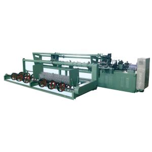 China Full Automatic Chain Link Fence Making Machine on sale