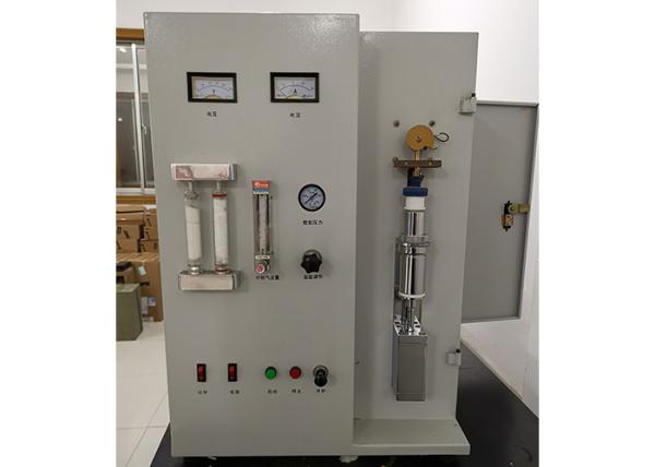 Quality Multifunctional Total Sulfur Analyzer , Sulphur Testing Equipment Easy Operation for sale