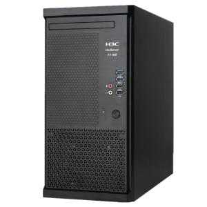 Buy cheap High performanceTower server T1100G3 entry-level machine H3C brand storage server product