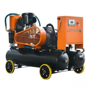 China Professional Screw Air Compressor With Tank 3 Phase 22kw 6bar Mining LGY-4.5/6 on sale