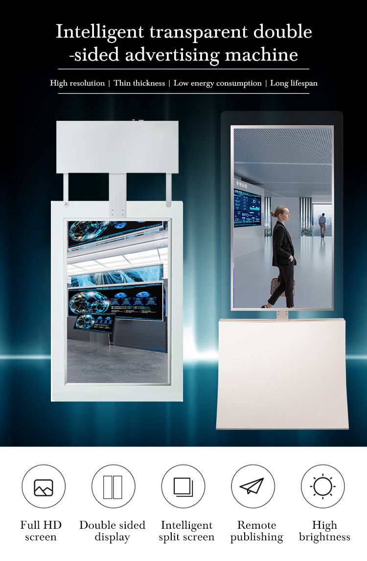 Customized Floor Stand 4K Digital Signage Display and Player Tempered Glass Digital Signage
