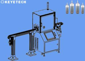 Buy cheap Accurate Processing Software Inspection System For Ketchup Bottle Lids product