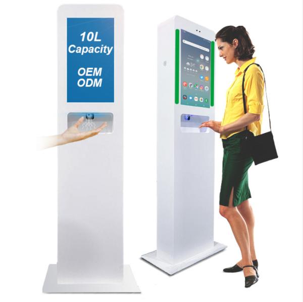 Quality Android OS A64 Automatic Hand Sanitizer Dispenser Advertising Kiosk 220v for sale