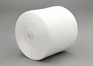 Buy cheap 60/3 Twisted Spun Polyester Yarn Raw White And Color Can Be Customized product