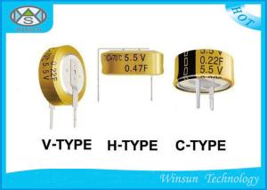 Yellow 0.1F~1.0F Digital Power Capacitor OF Lamination Coin Type 5.5 V Super capacitor