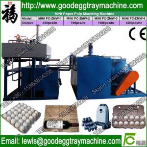 Buy cheap Fully Automatic Machines to make egg creat and egg carton box with Dryer product