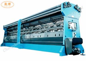 Buy cheap High Performance Plastic Net Making Machine For Pp Grass Sod Turf Harvest Net product